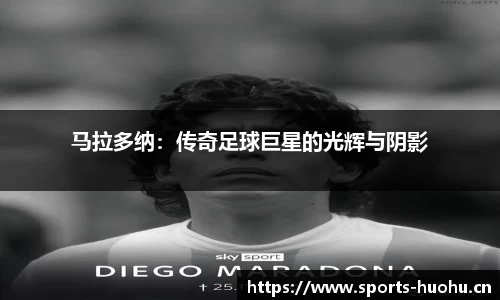 火狐体育官方网站
