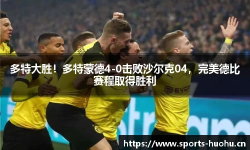 火狐体育官方网站