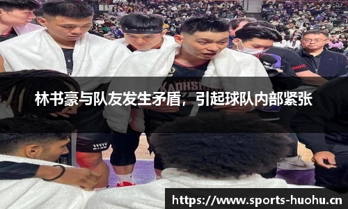 火狐体育平台