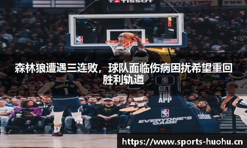 火狐体育官方网站