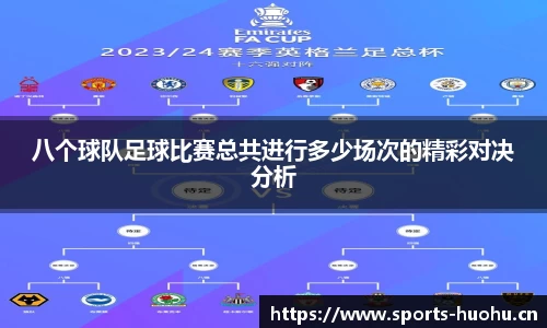 火狐体育官方网站