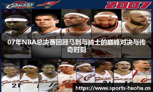 火狐体育官方网站