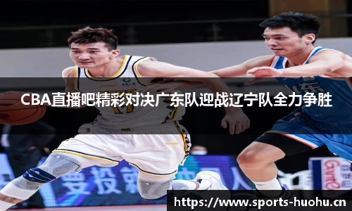 火狐体育官方网站