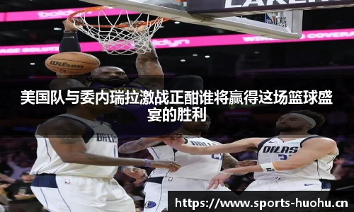 火狐体育官方网站