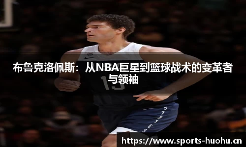 火狐体育