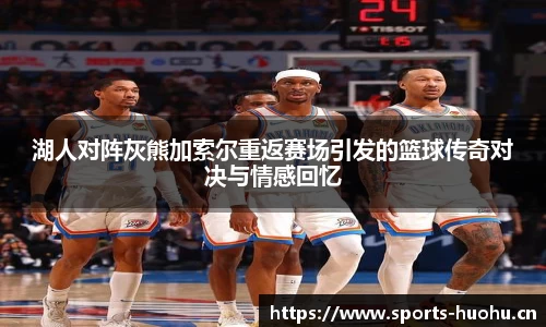 火狐体育官方网站